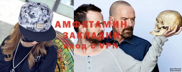 экстази Верхний Тагил